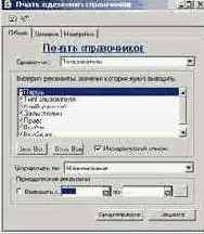   :
