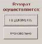  һ