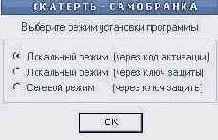   :