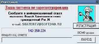   :