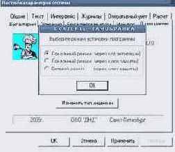   :