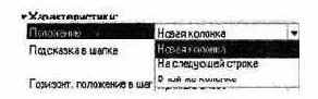 Справочники